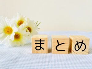 CFYH（シーエフワイエイチ）シャンプーの口コミ・評判まとめ